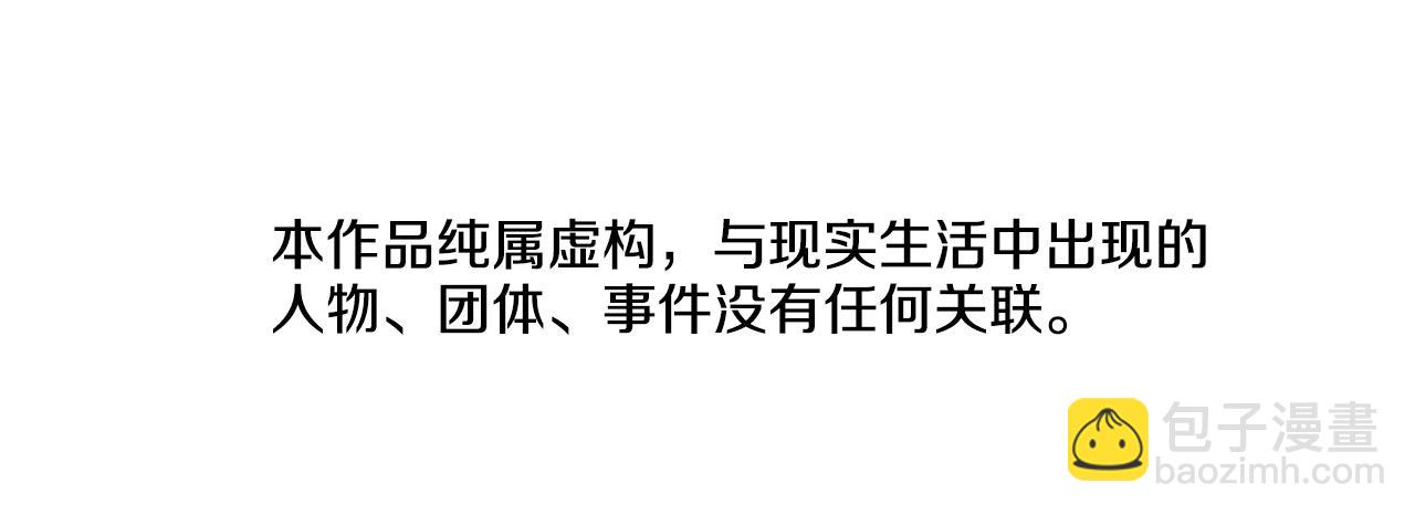 第105话 动作戏7