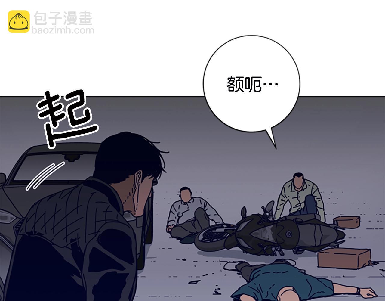 第105话 动作戏70