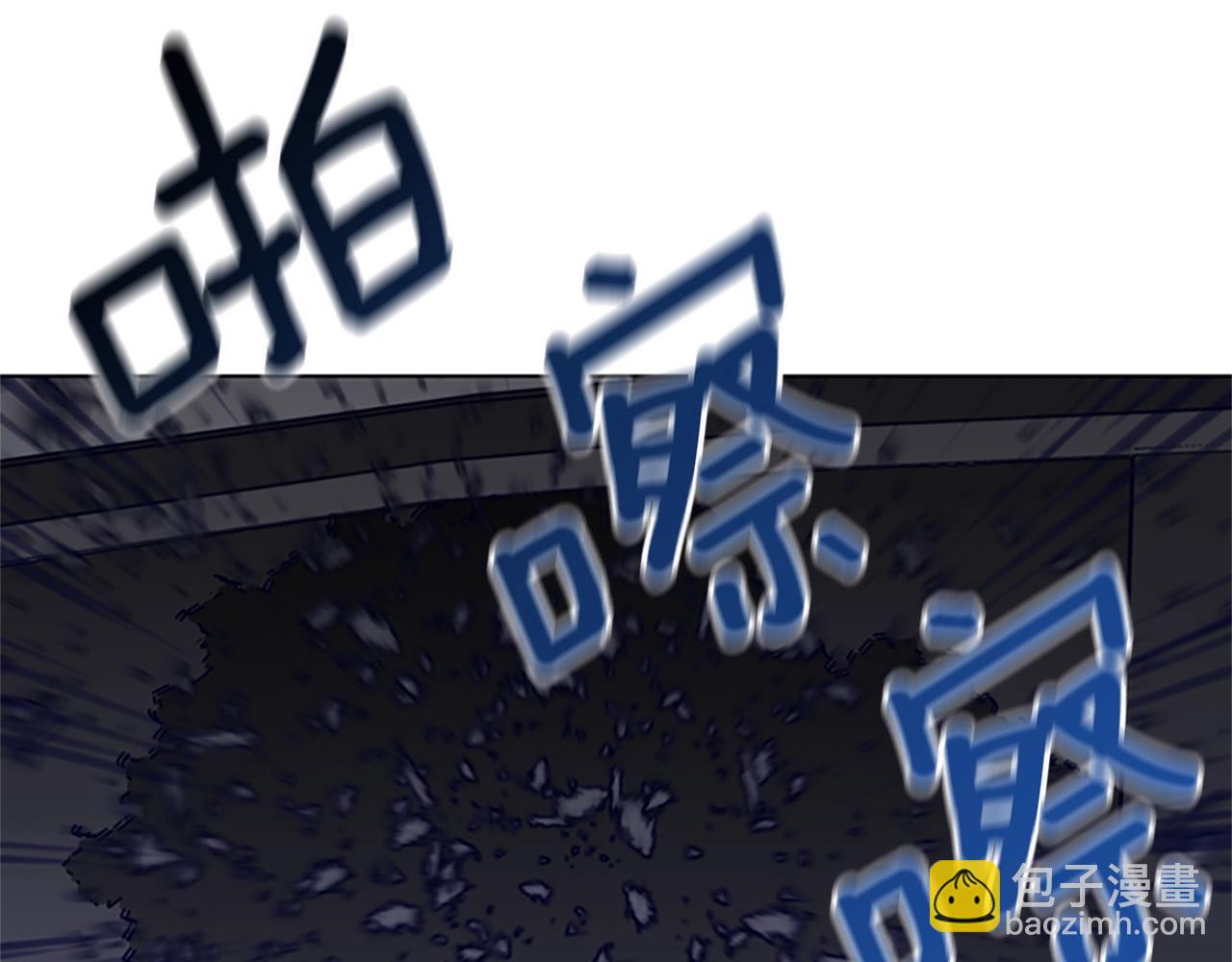 第105话 动作戏74