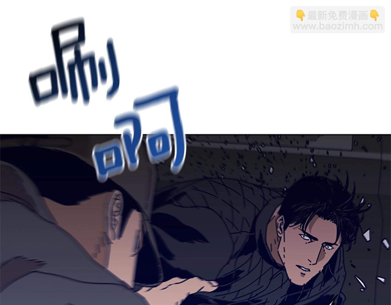 第105话 动作戏76