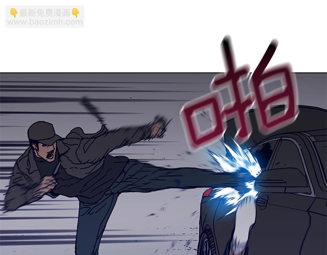 第105话 动作戏78