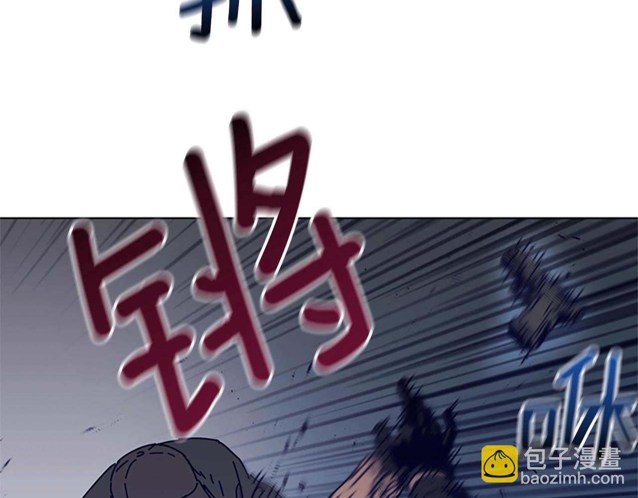 第105话 动作戏82