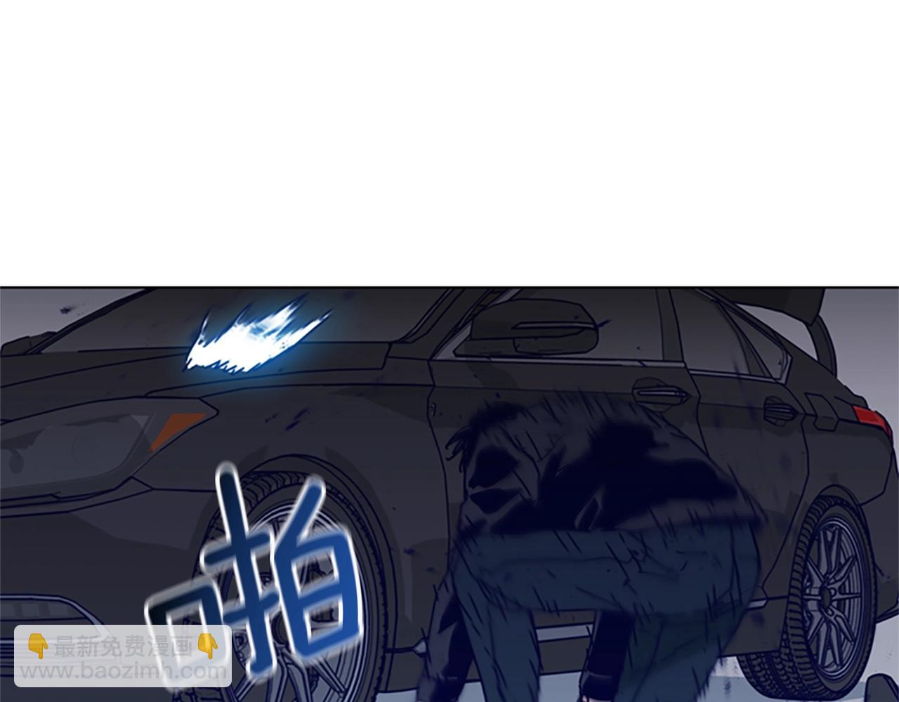 第105话 动作戏88