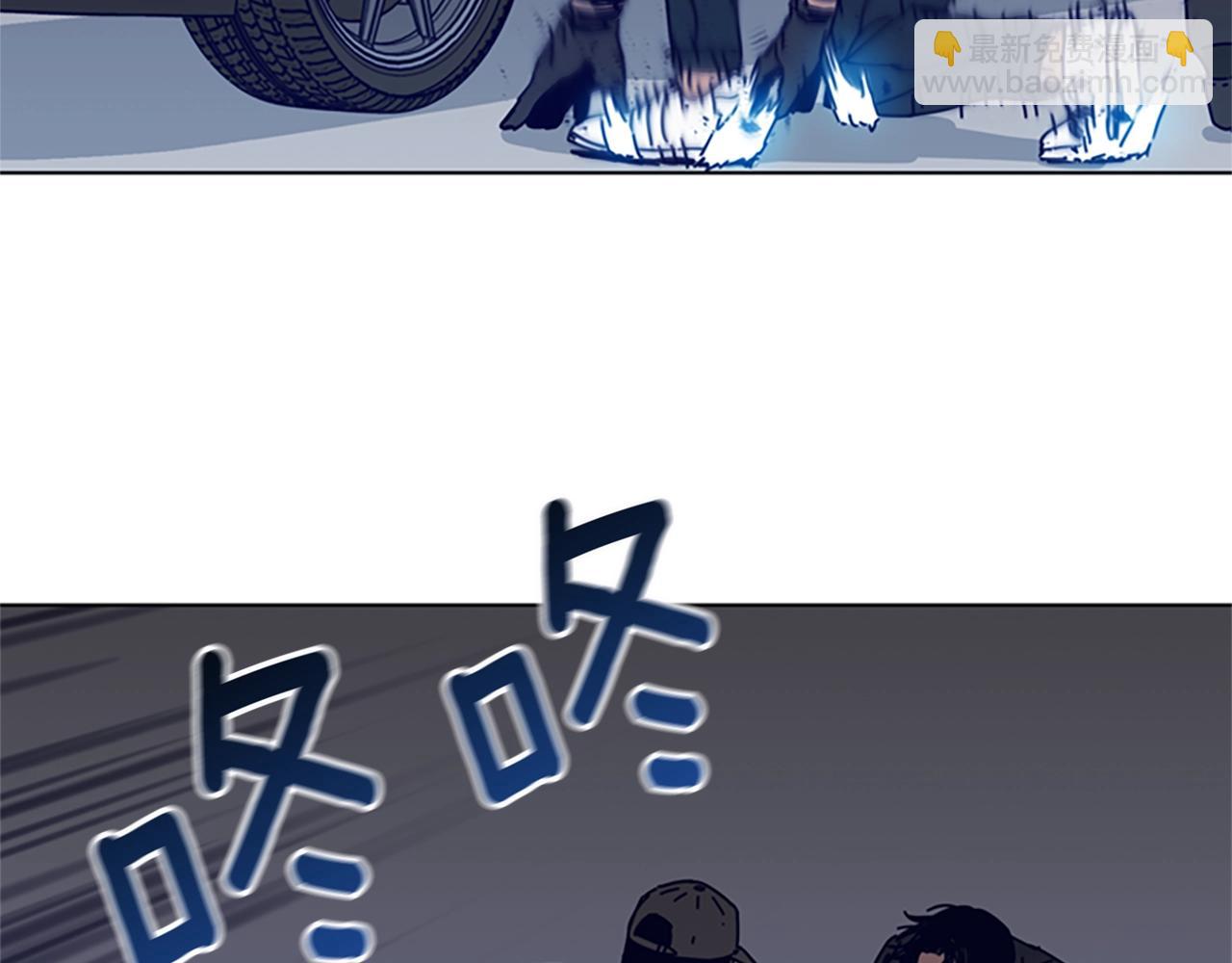 第105话 动作戏89