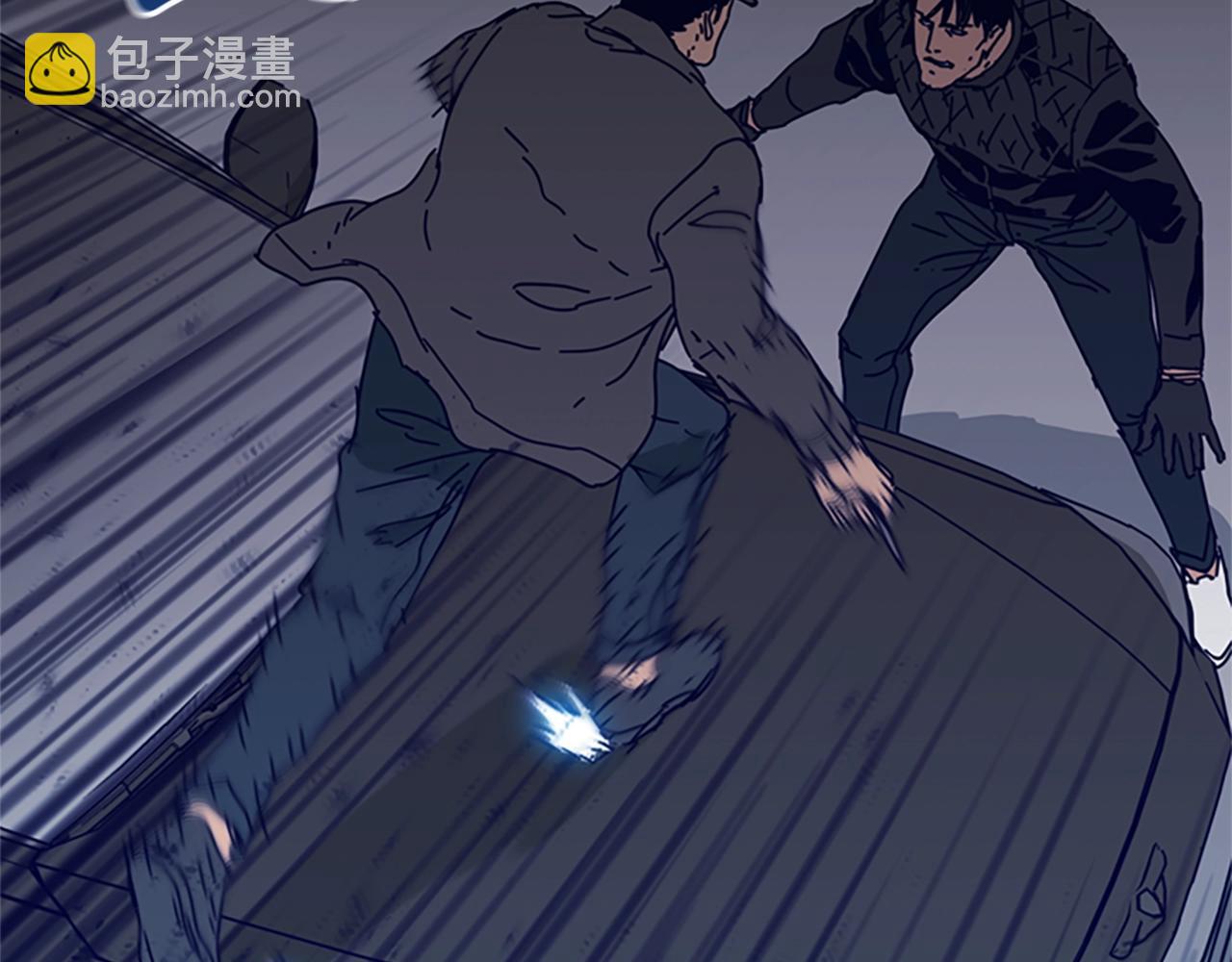 第105话 动作戏90