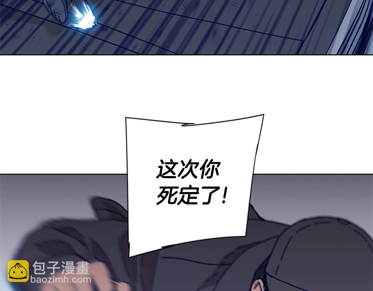 第105话 动作戏91