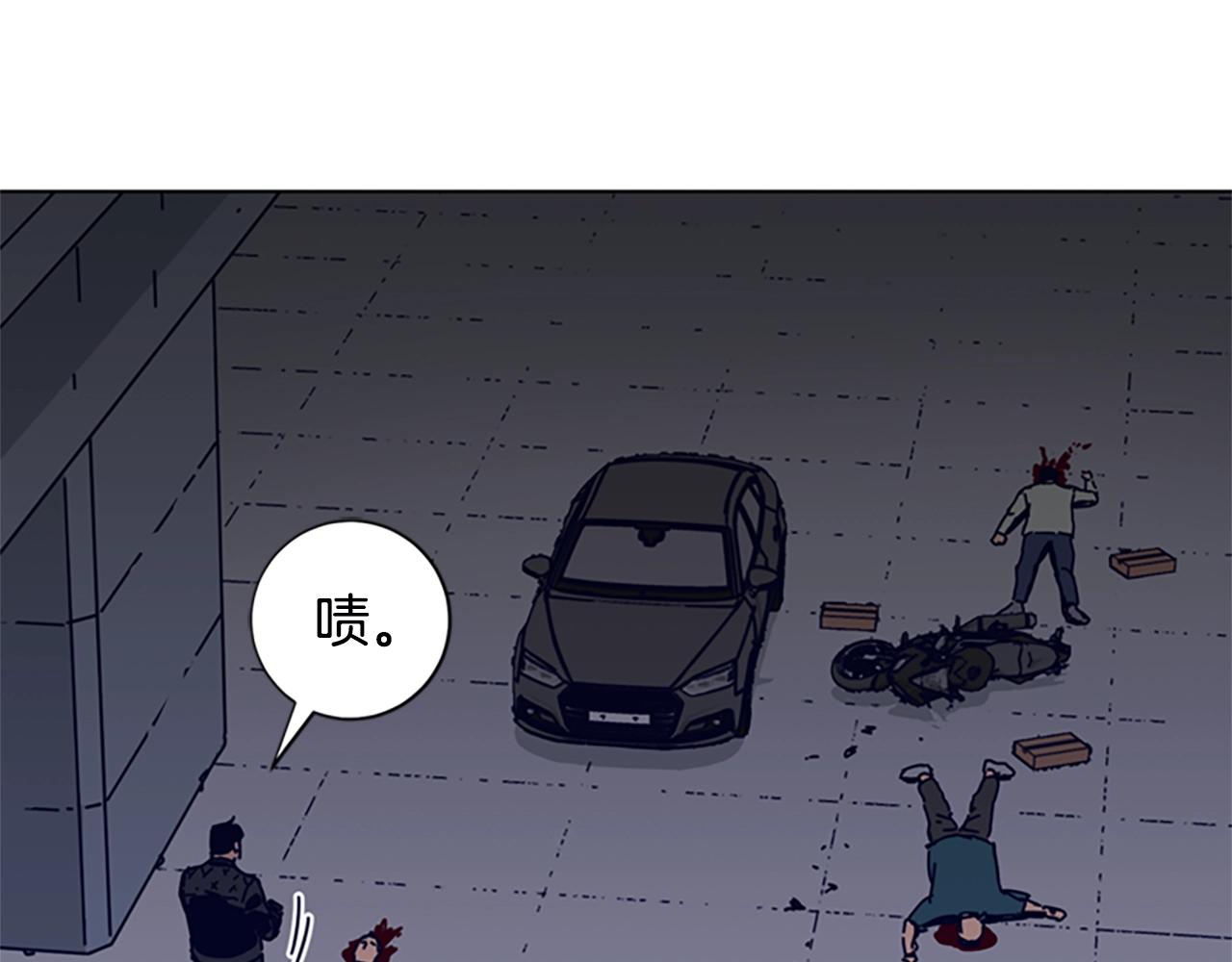 第106话 监控画面0