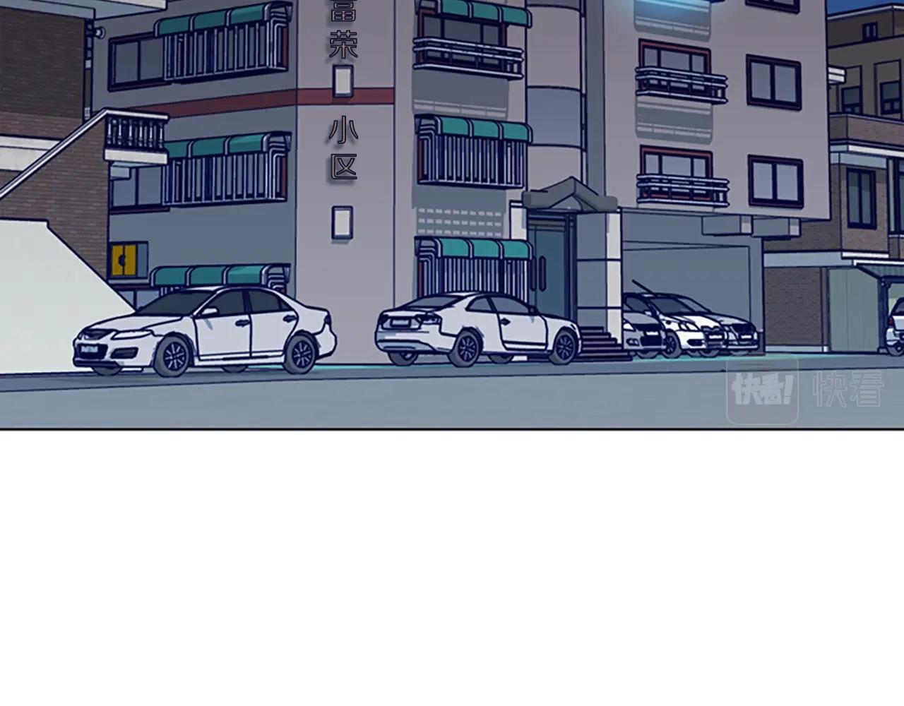 第106话 监控画面11