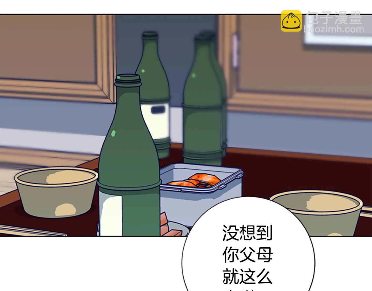 第106话 监控画面12
