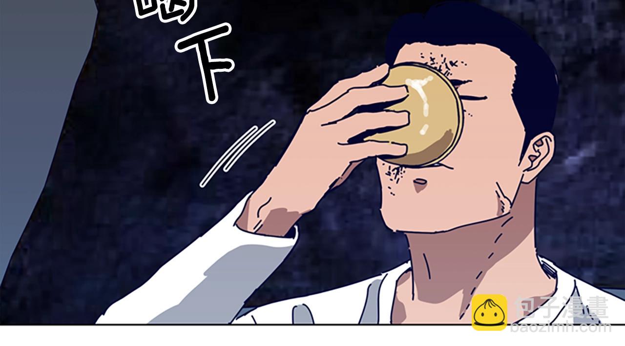 第106话 监控画面15