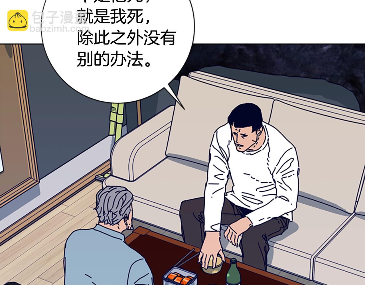 第106话 监控画面18