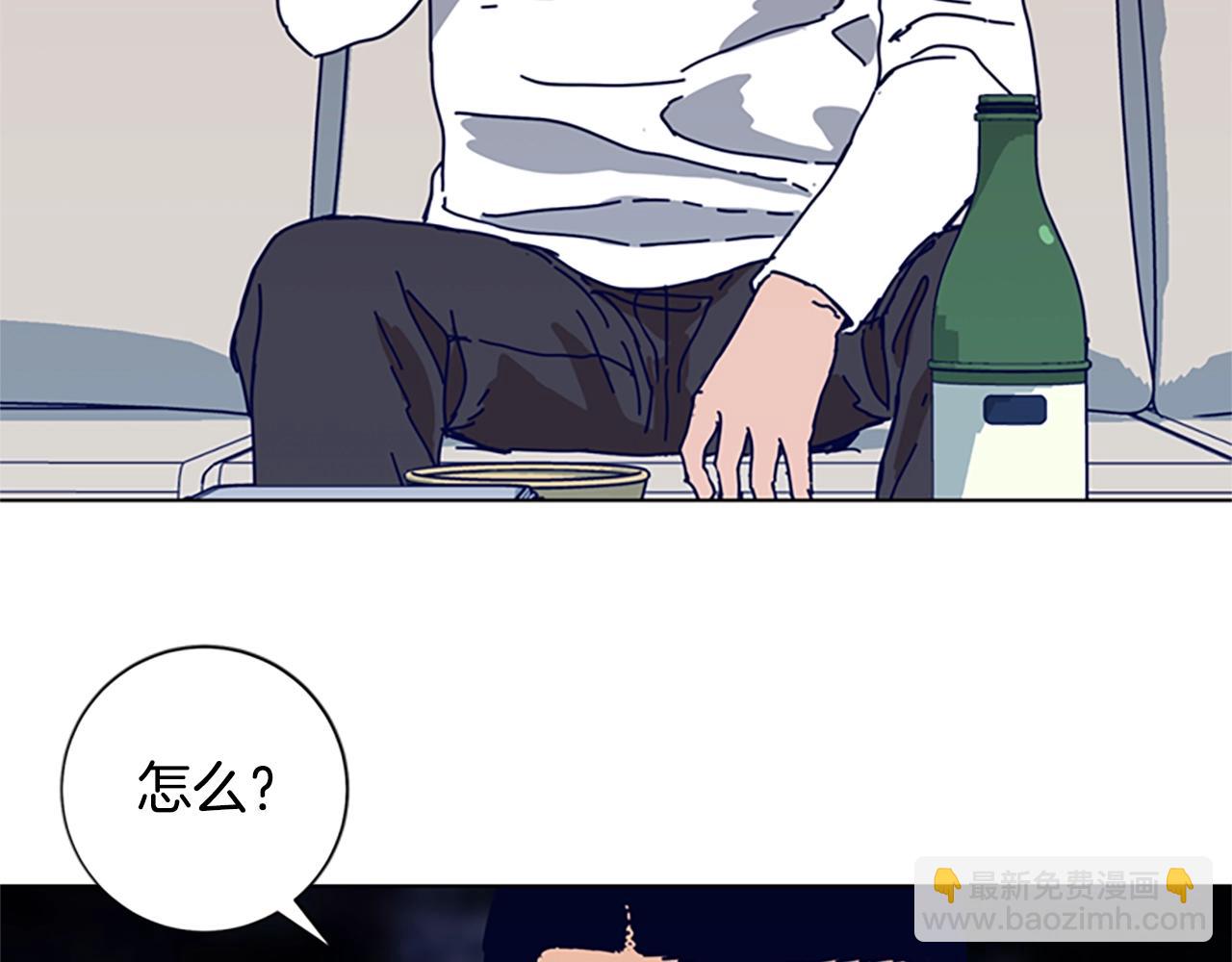 第106话 监控画面22