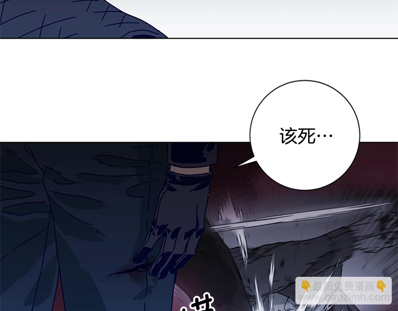 第106话 监控画面3