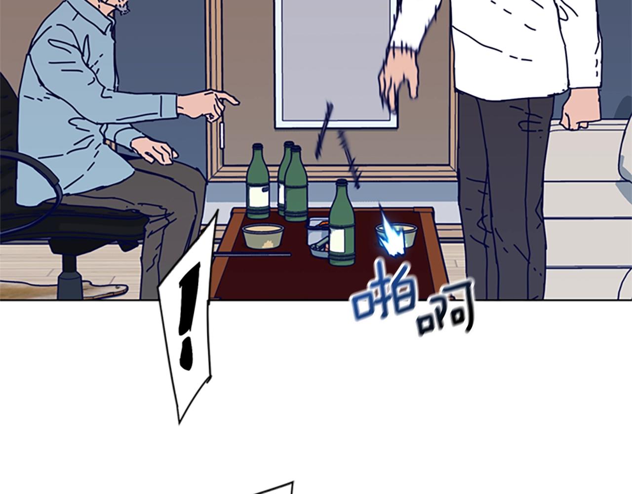 第106话 监控画面33