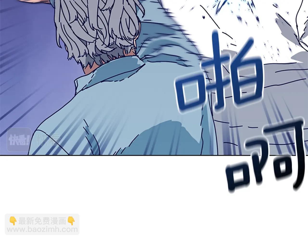 第106话 监控画面35