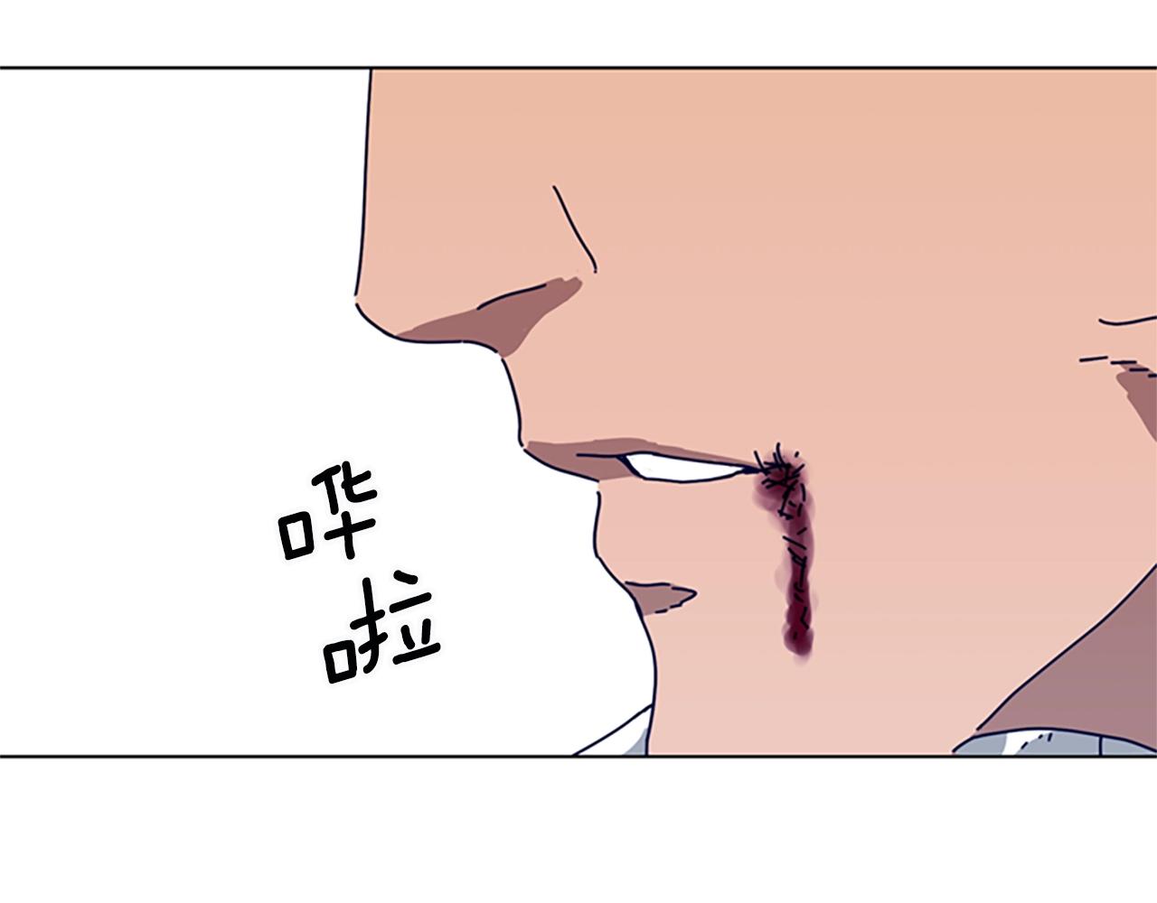 第106话 监控画面36