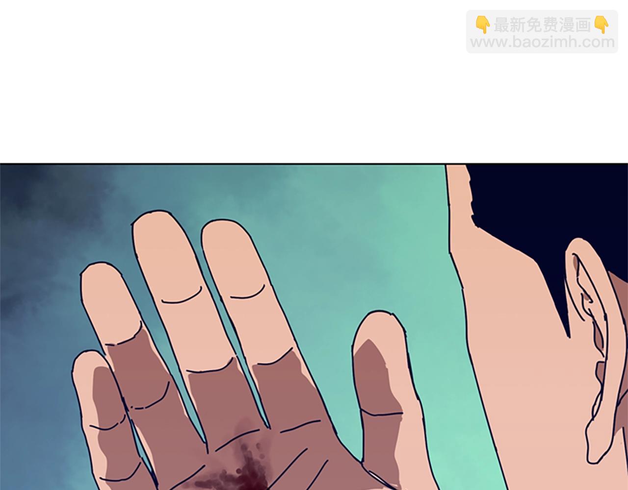 第106话 监控画面38