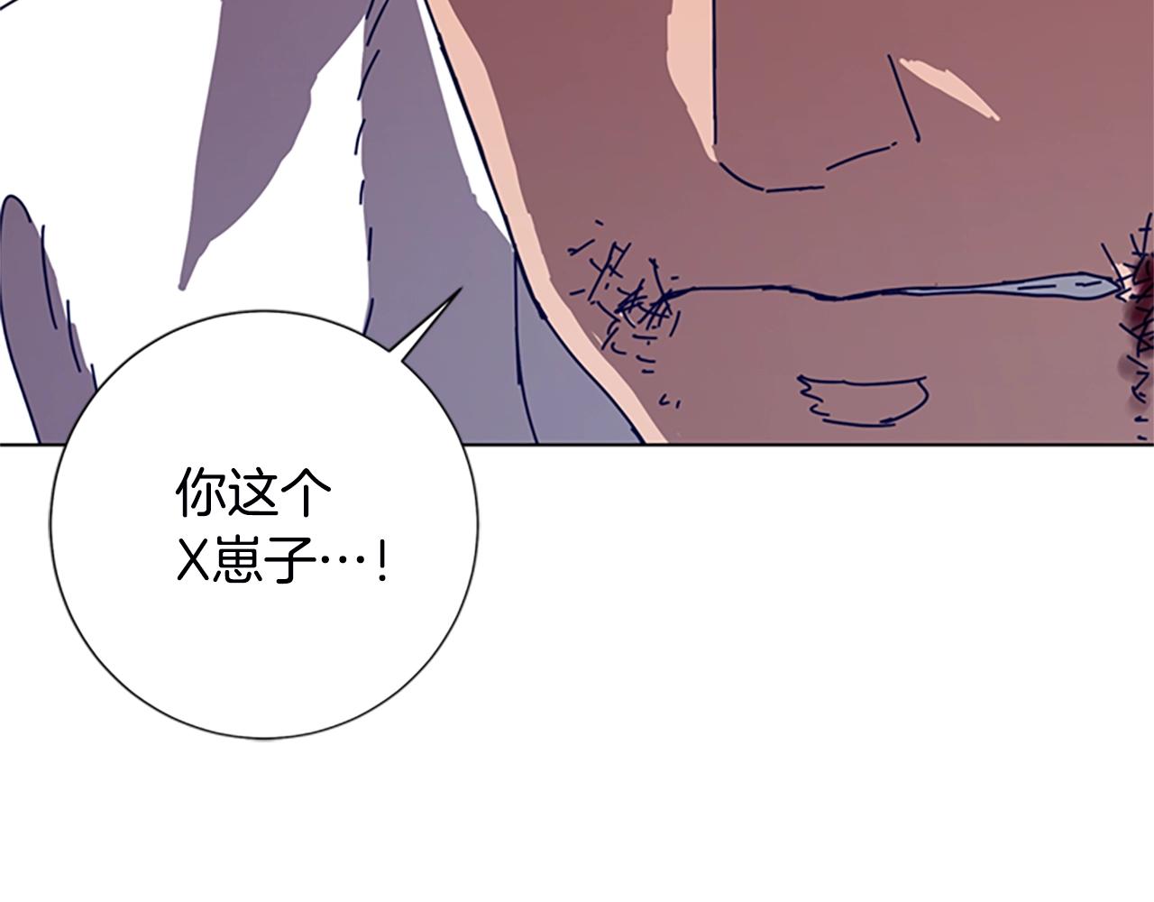 第106话 监控画面42