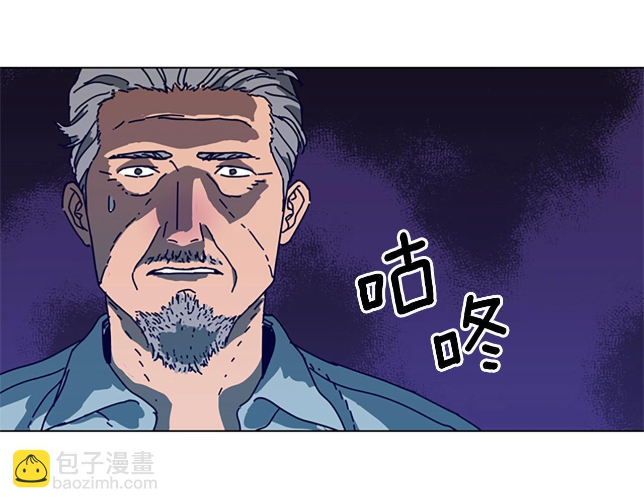 第106话 监控画面43