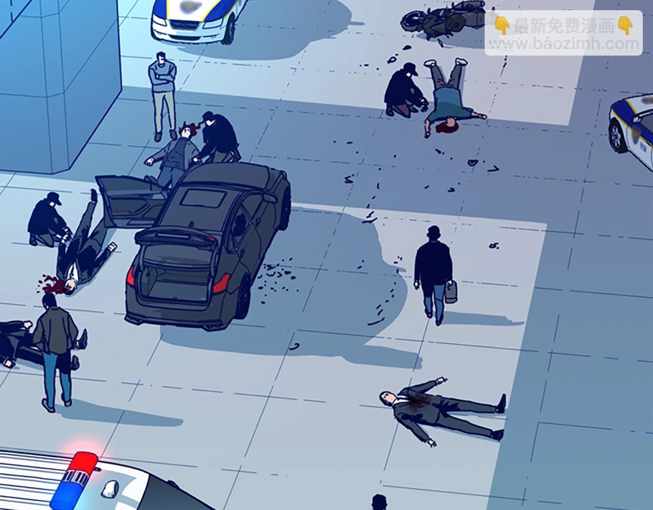 第106话 监控画面47