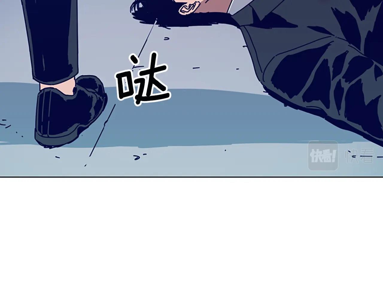 第106话 监控画面53
