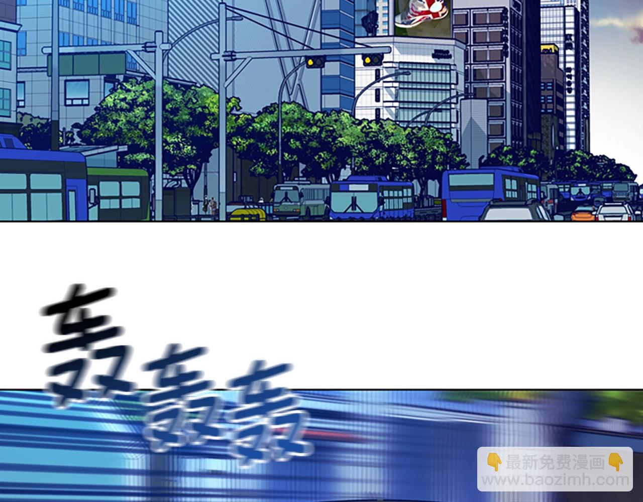 第106话 监控画面57