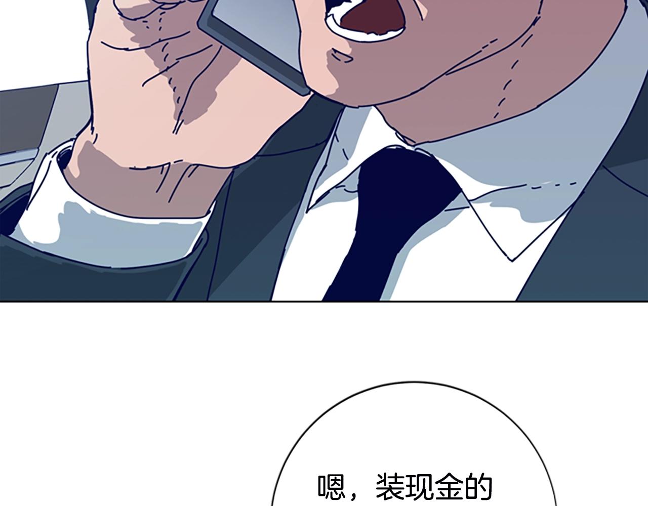 第106话 监控画面60