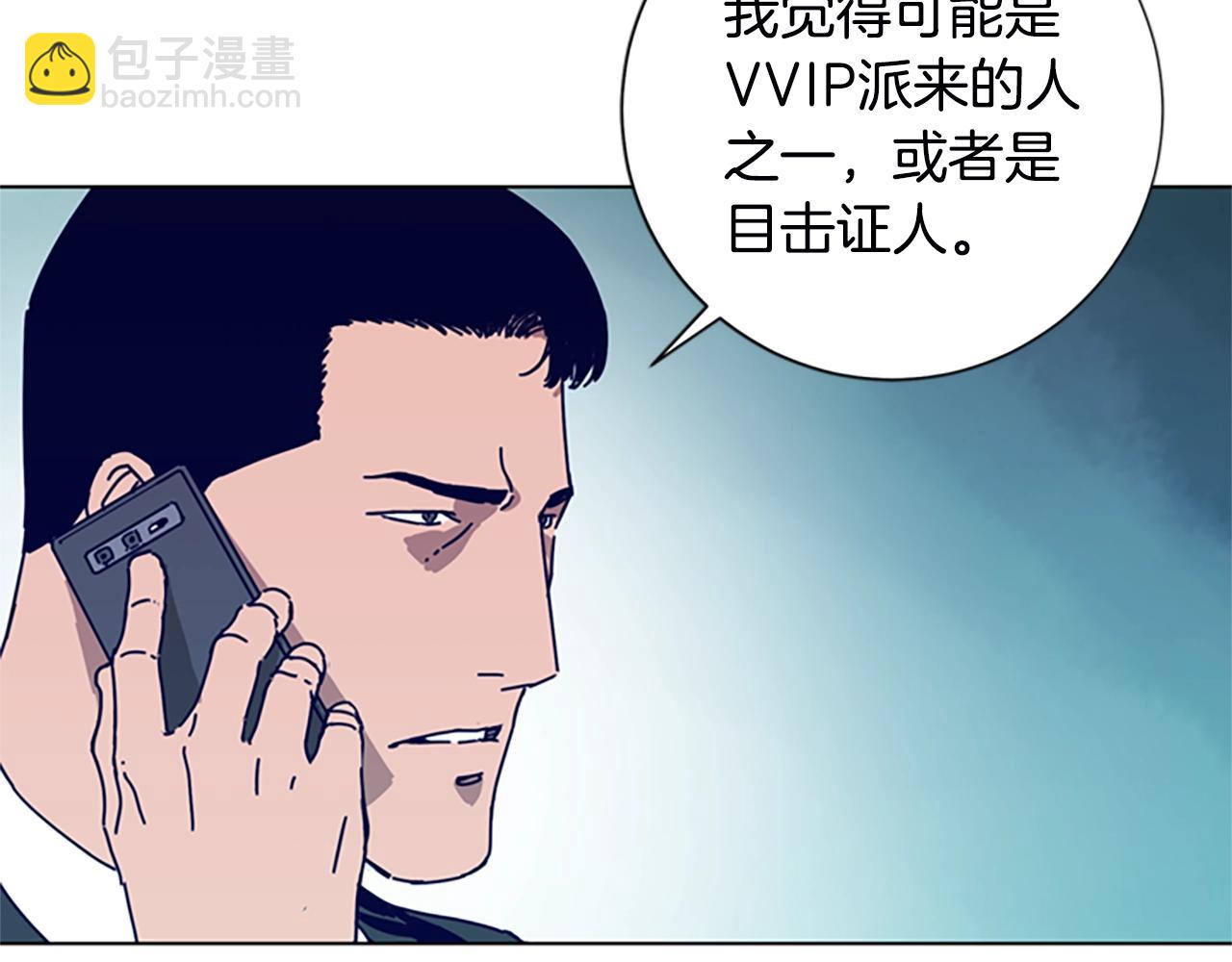 第106话 监控画面67
