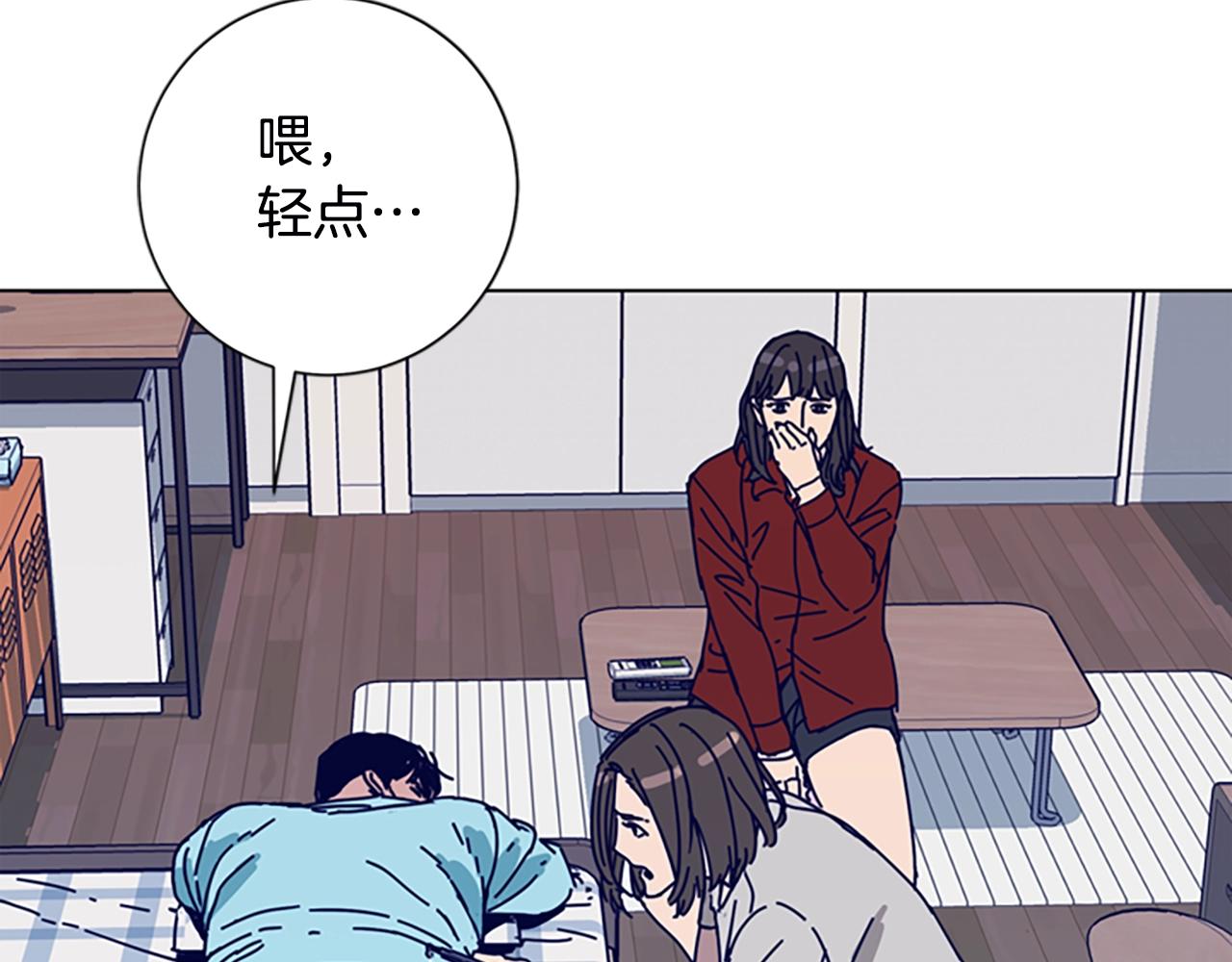 第106话 监控画面79