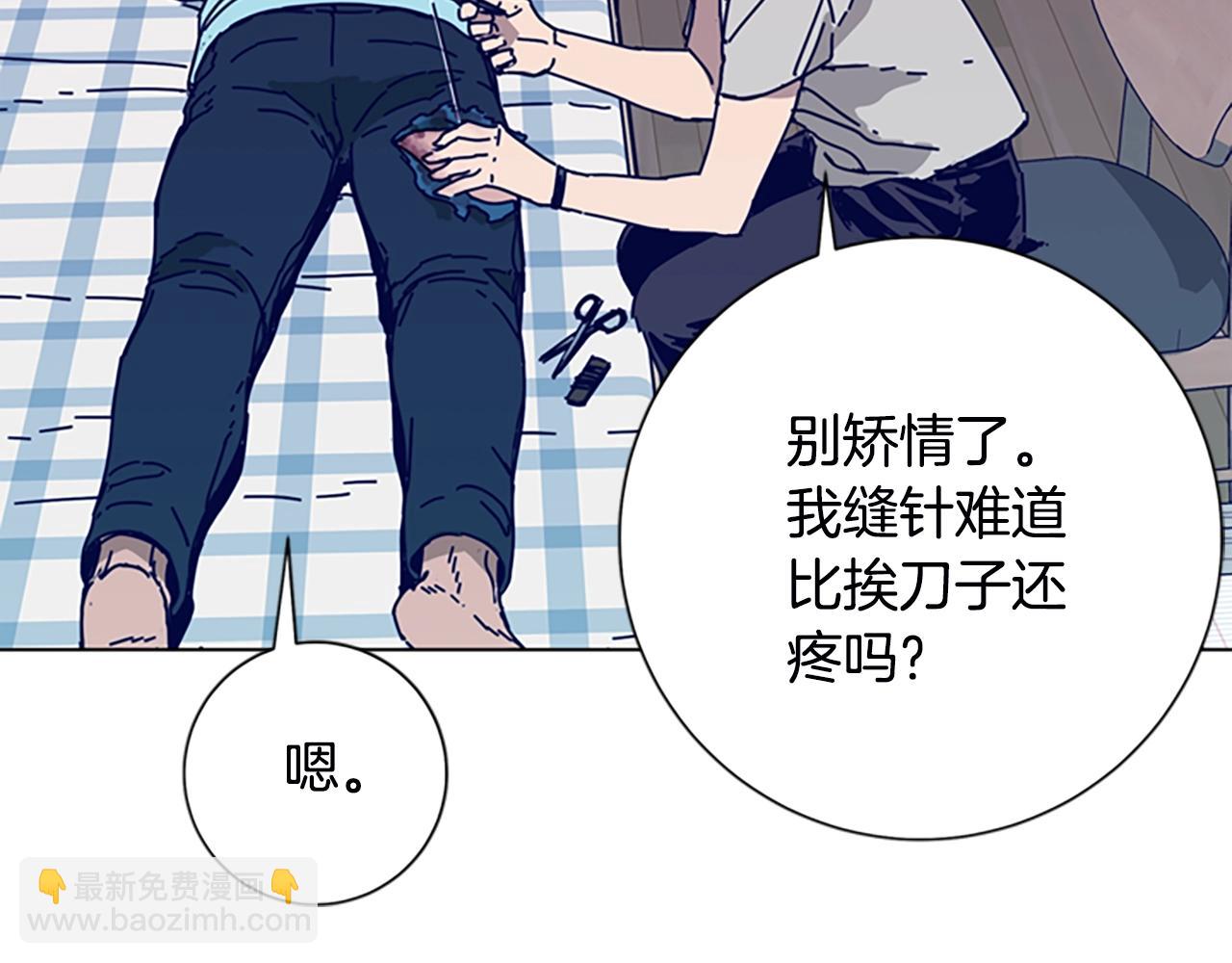 第106话 监控画面80