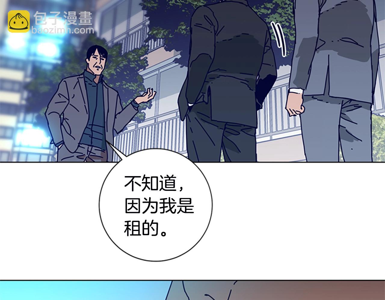 第107话 残暴的小丑111