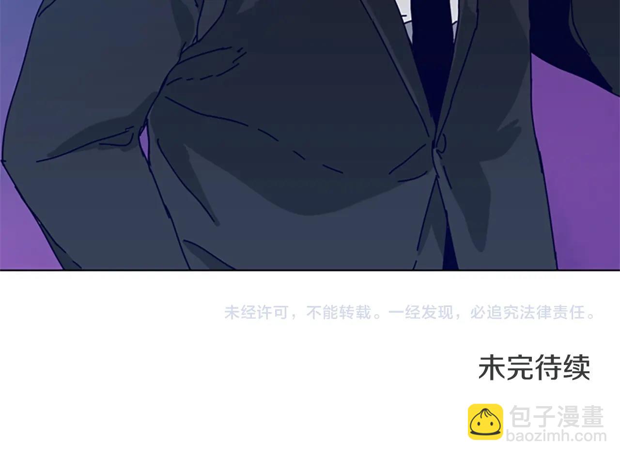 第107话 残暴的小丑114