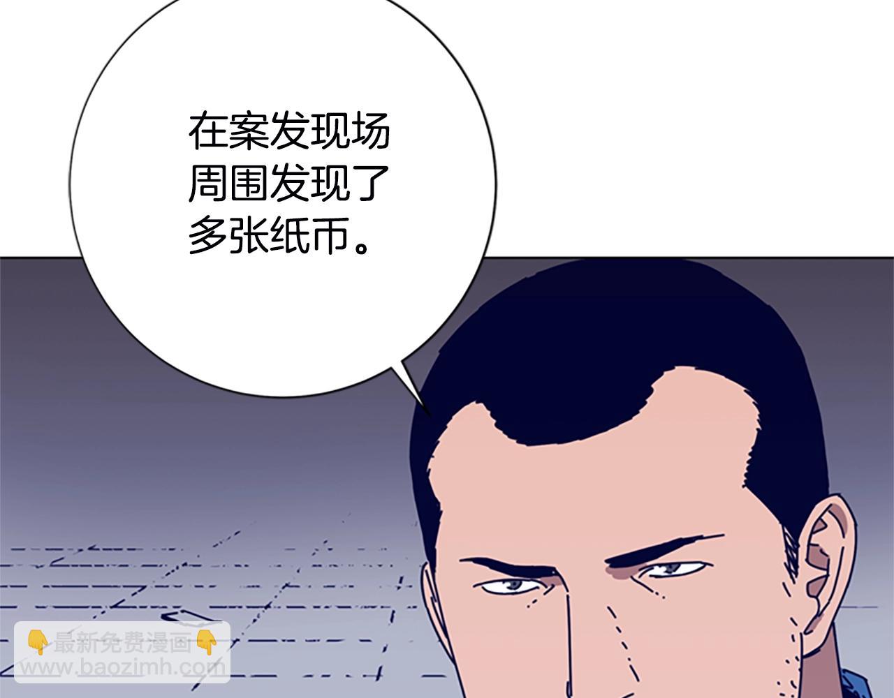第107话 残暴的小丑19