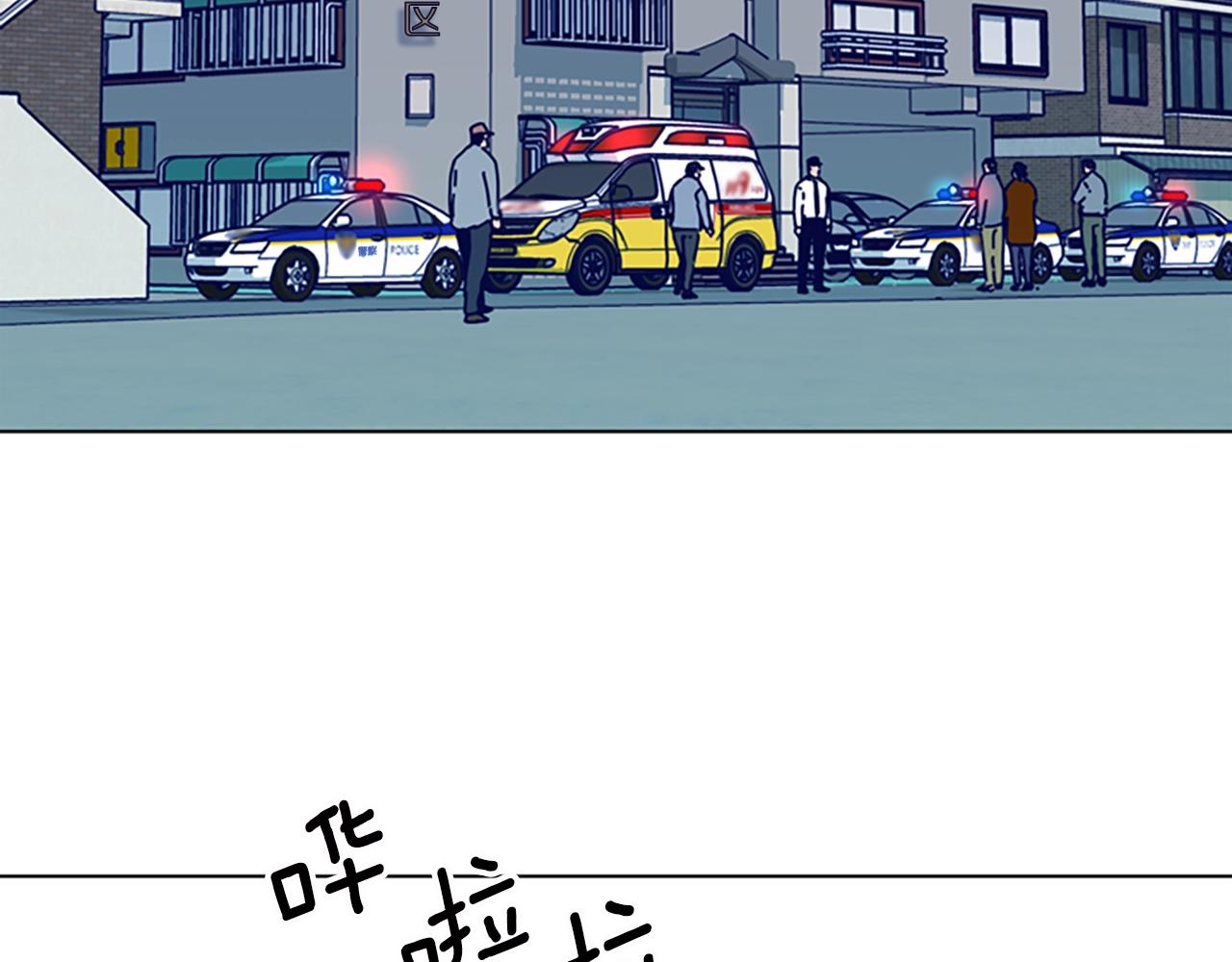 第107话 残暴的小丑26