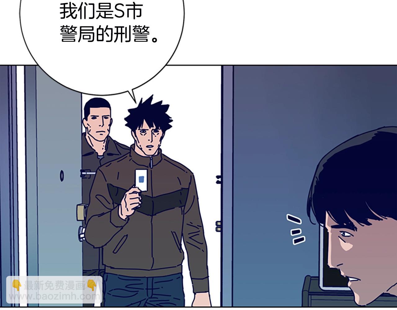 第107话 残暴的小丑30