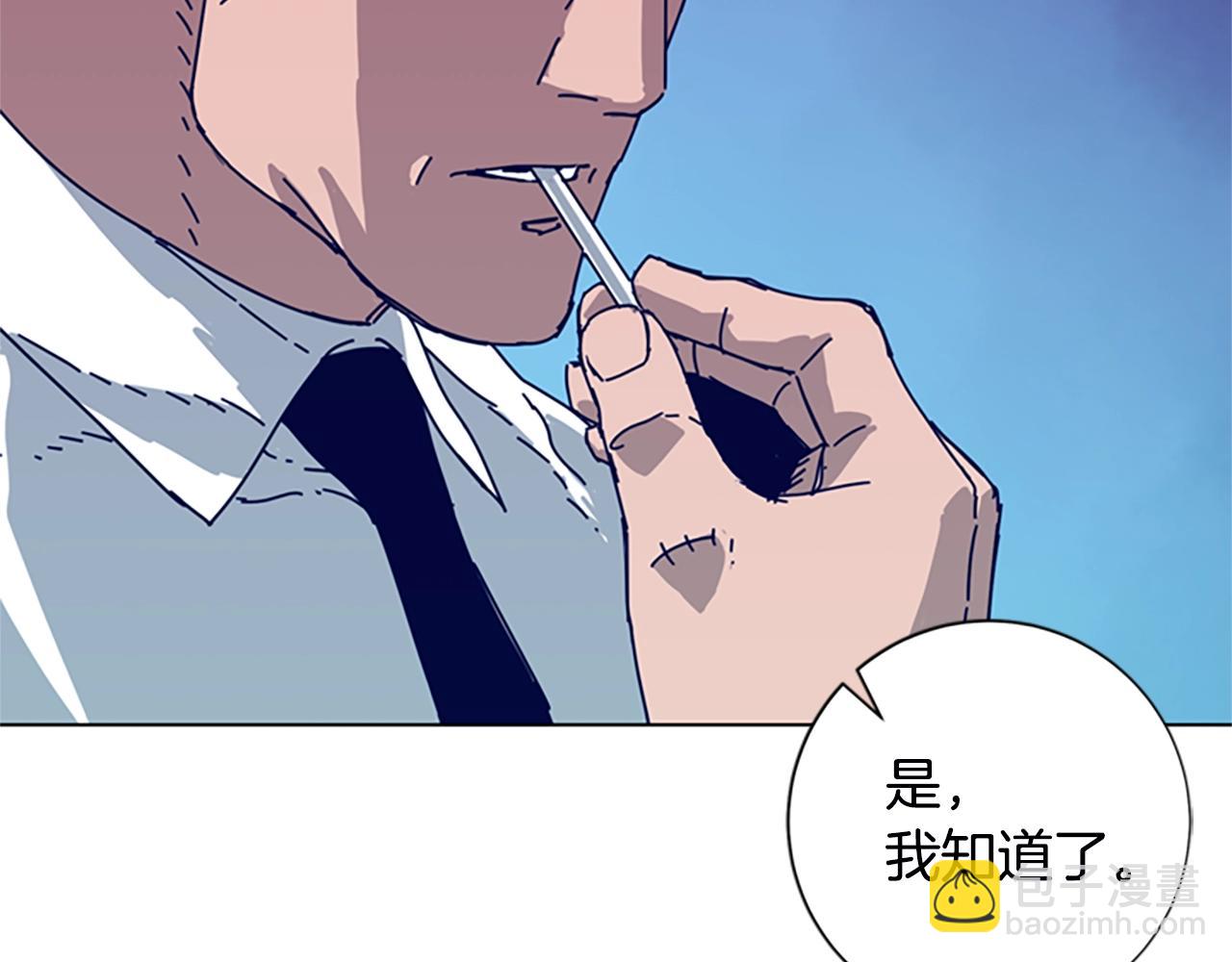 第107话 残暴的小丑4