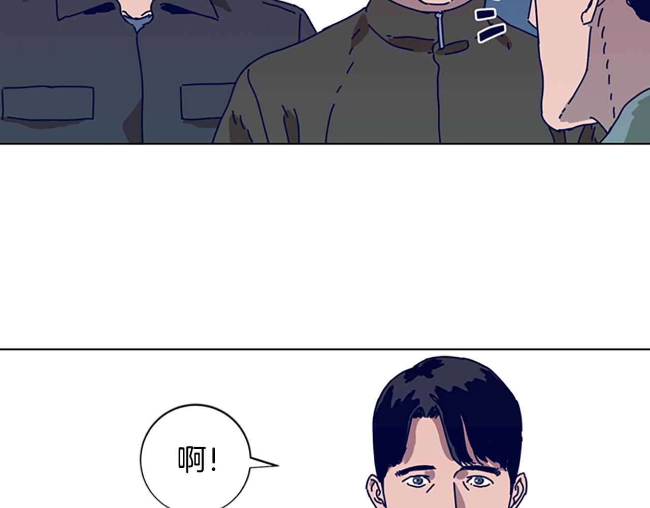第107话 残暴的小丑40