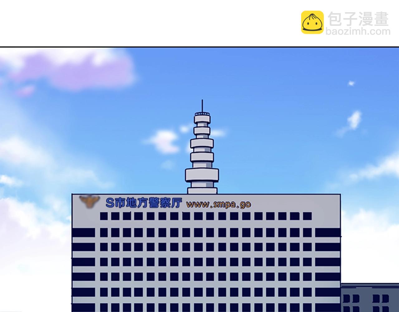 第107话 残暴的小丑44