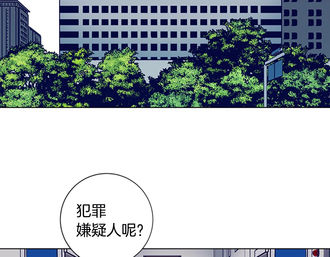 第107话 残暴的小丑45