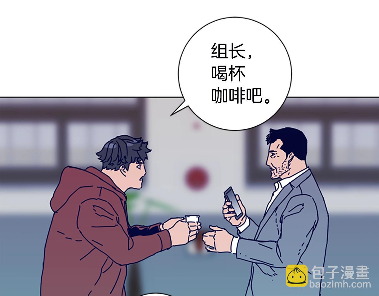 第107话 残暴的小丑54