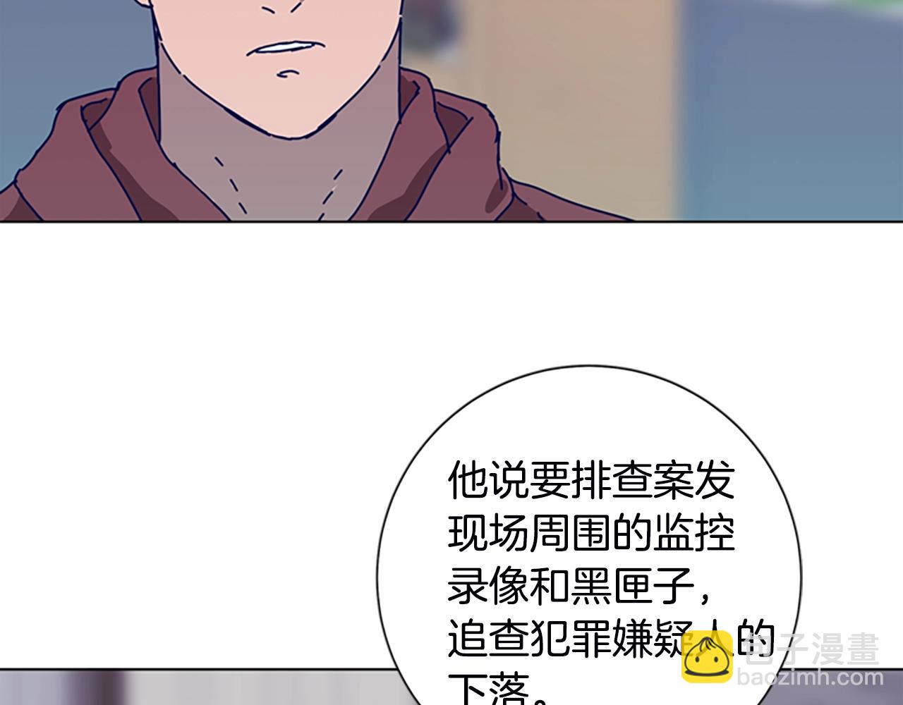 第107话 残暴的小丑56