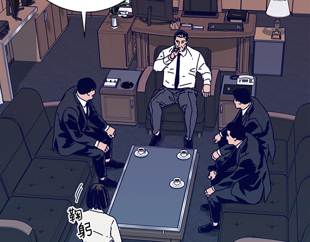第107话 残暴的小丑77