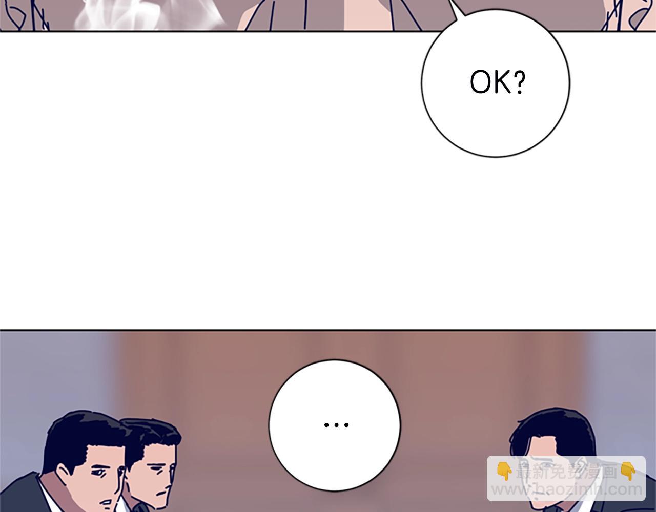 第107话 残暴的小丑87