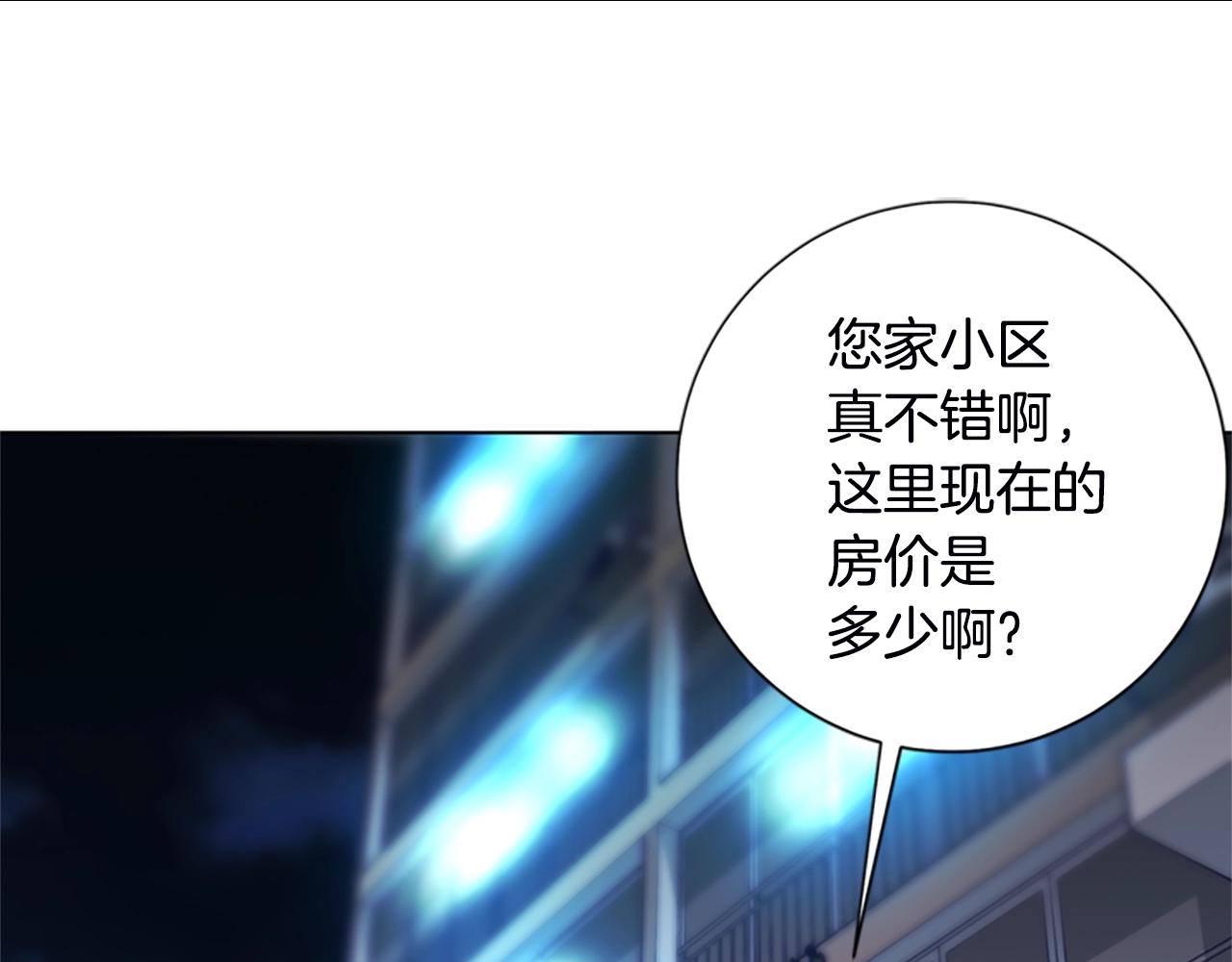 第108话 宣战0