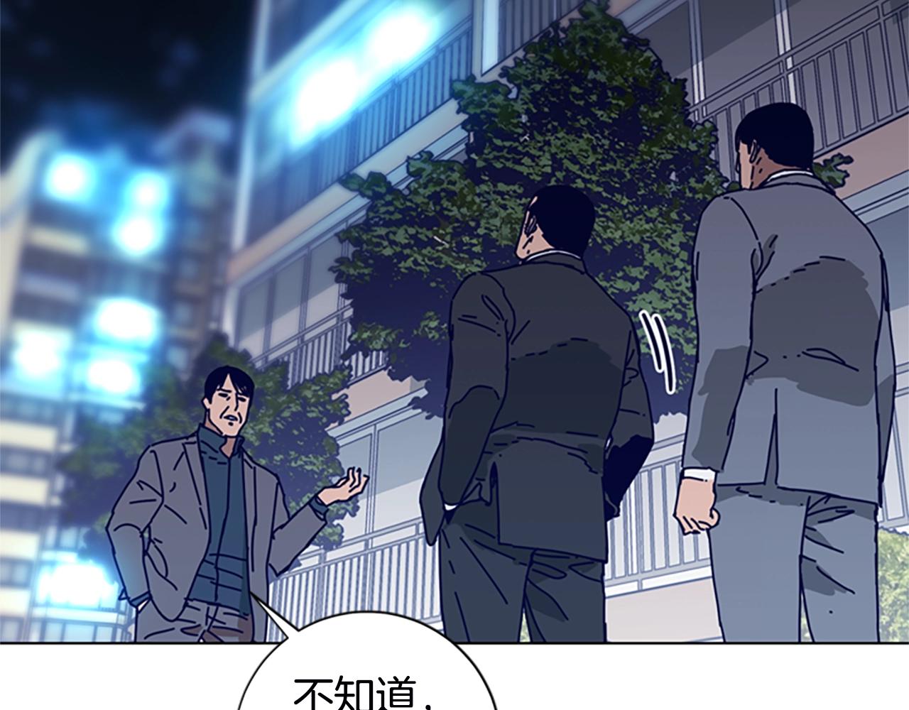 第108话 宣战1