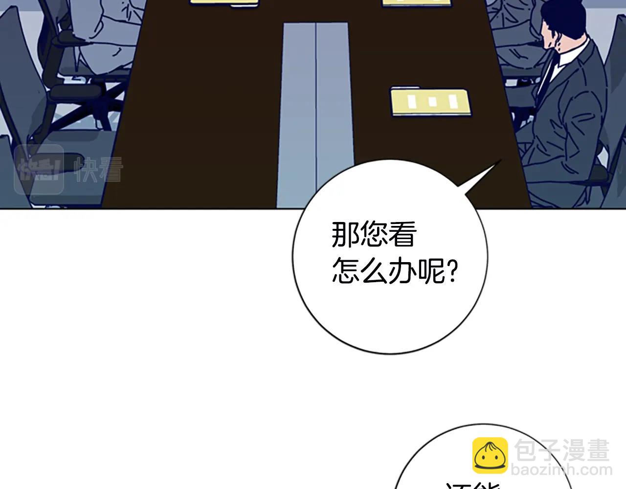第108话 宣战104