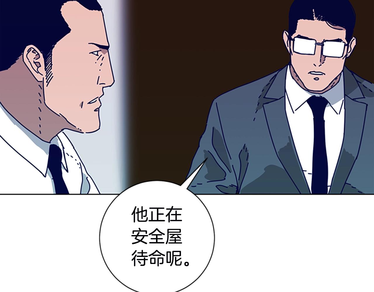 第108话 宣战107