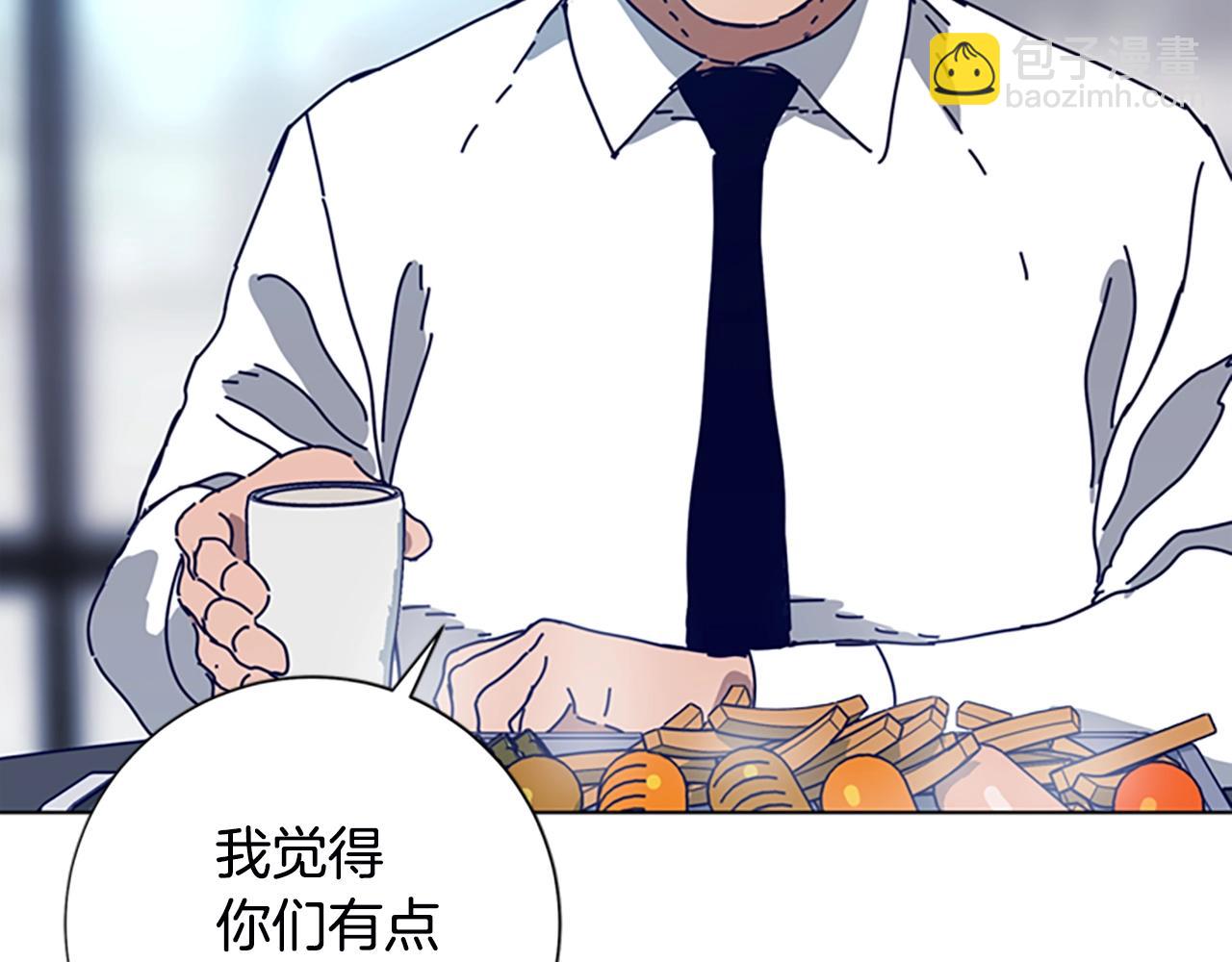 第108话 宣战13