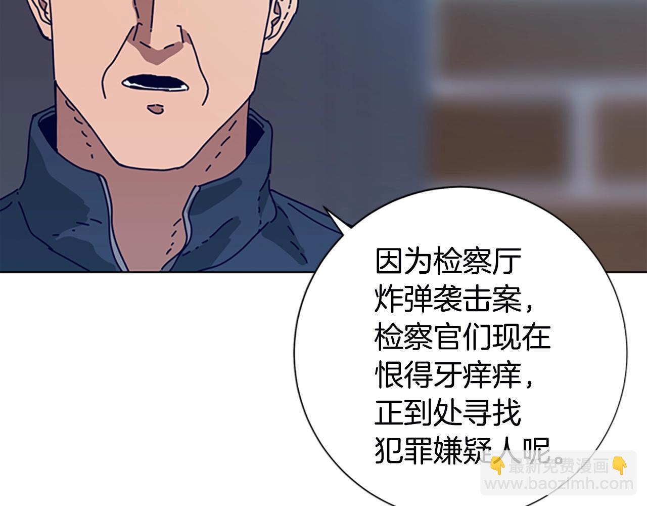 第108话 宣战15