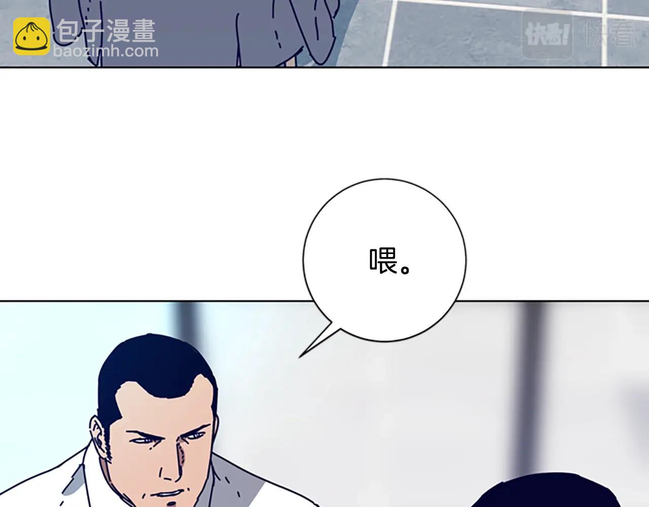 第108话 宣战19